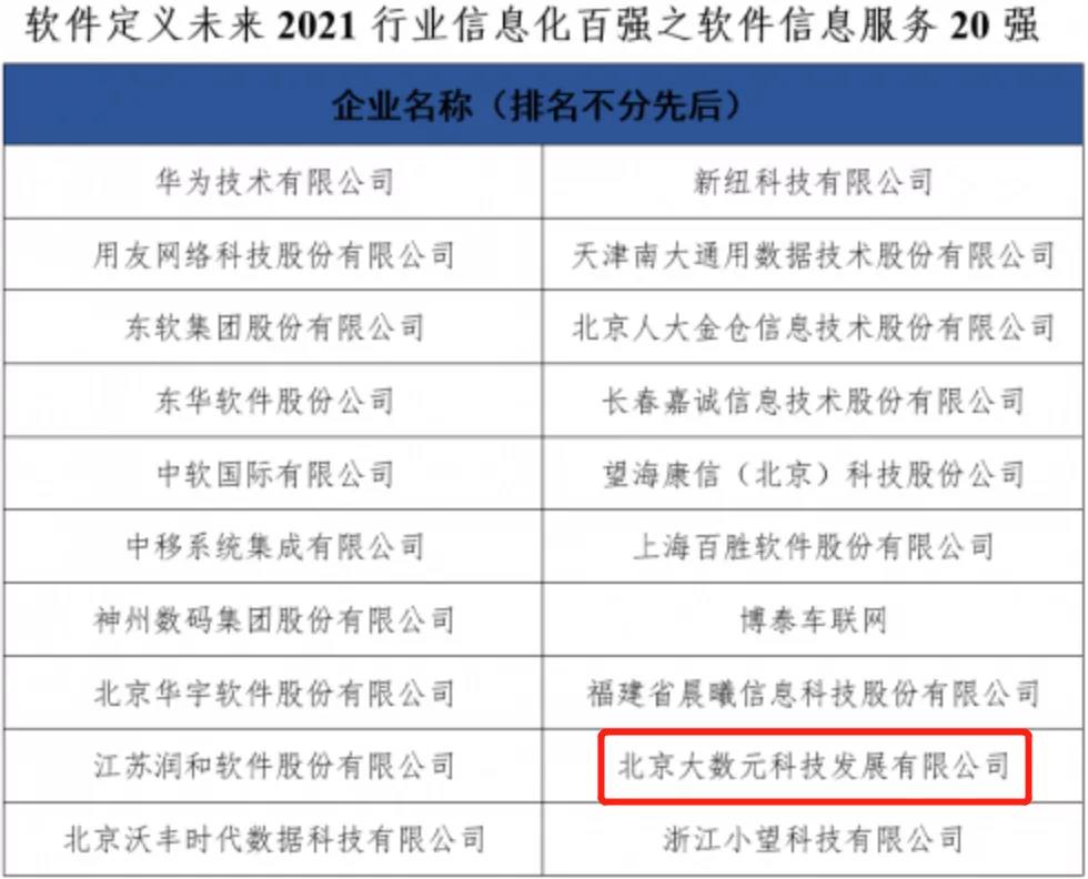 dc983d74-bbfb-4dc8-b8f2-2ed08c368b4a.jpg 4后.jpg